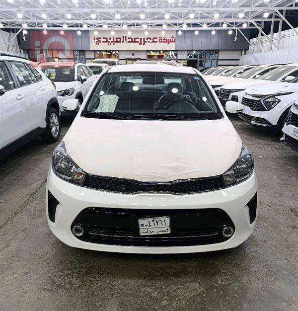 Kia for sale in Iraq